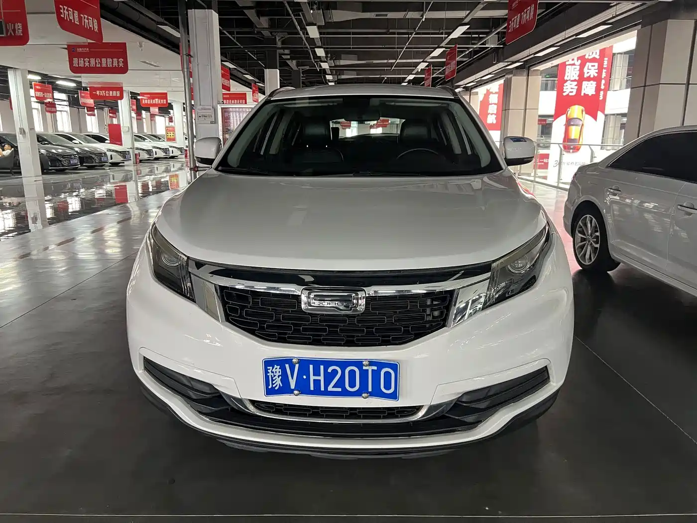 Qoros 5 2018 2018 Facelift 1.6T Automatic Leading