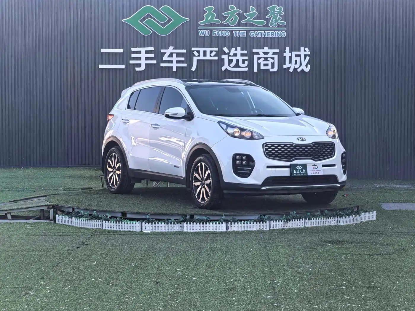 Kia KX5 2016 Model 1.6T Automatic 2WD DLX фото 3