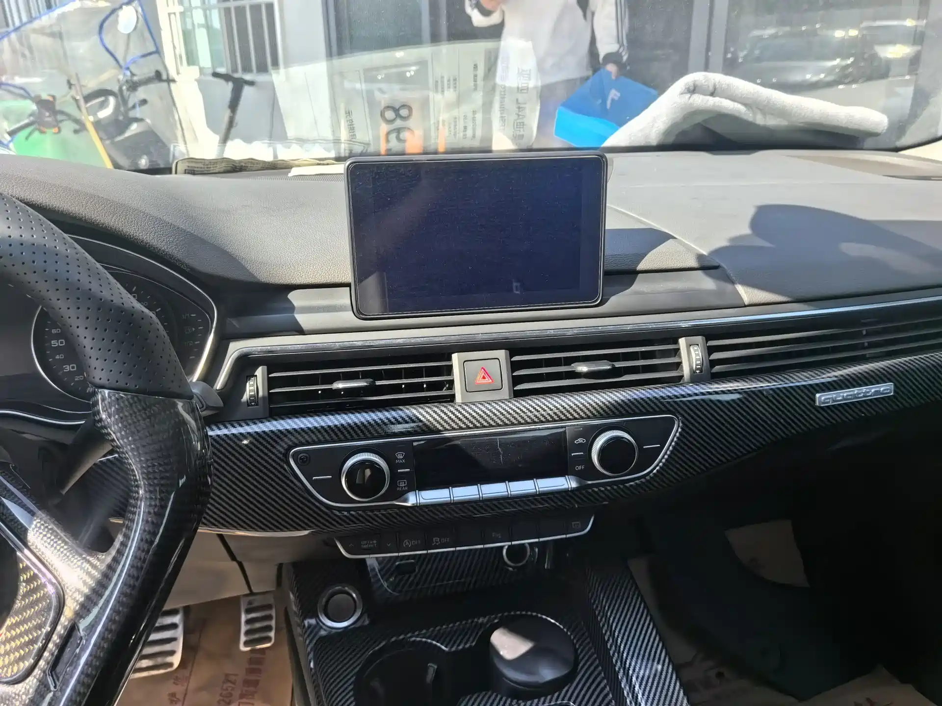 Photo 7 - Audi A4L