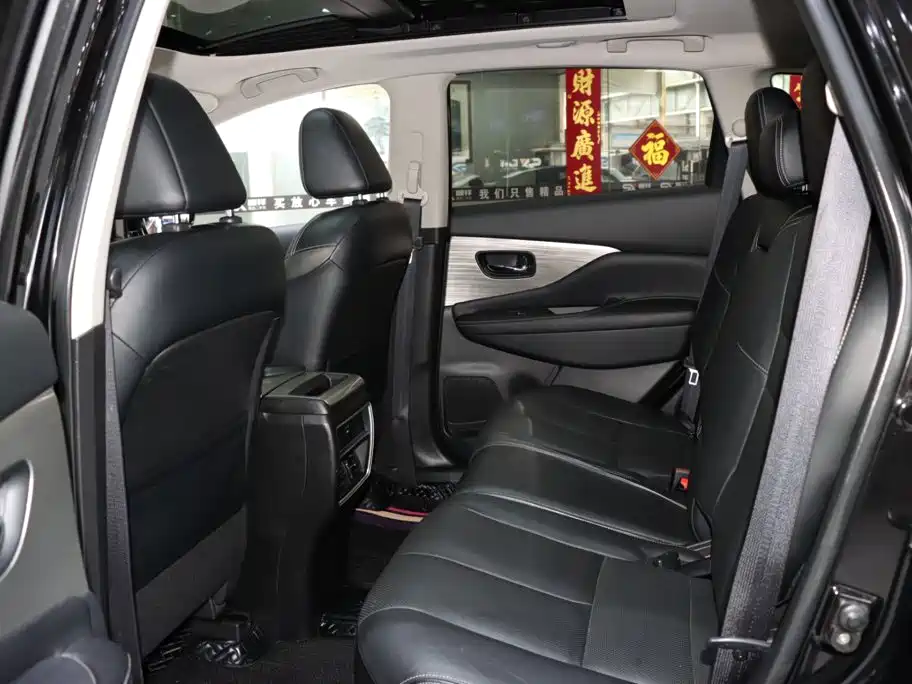 Nissan Murano 2021 2021 2.5L XL 2WD Intelligent Luxury Edition