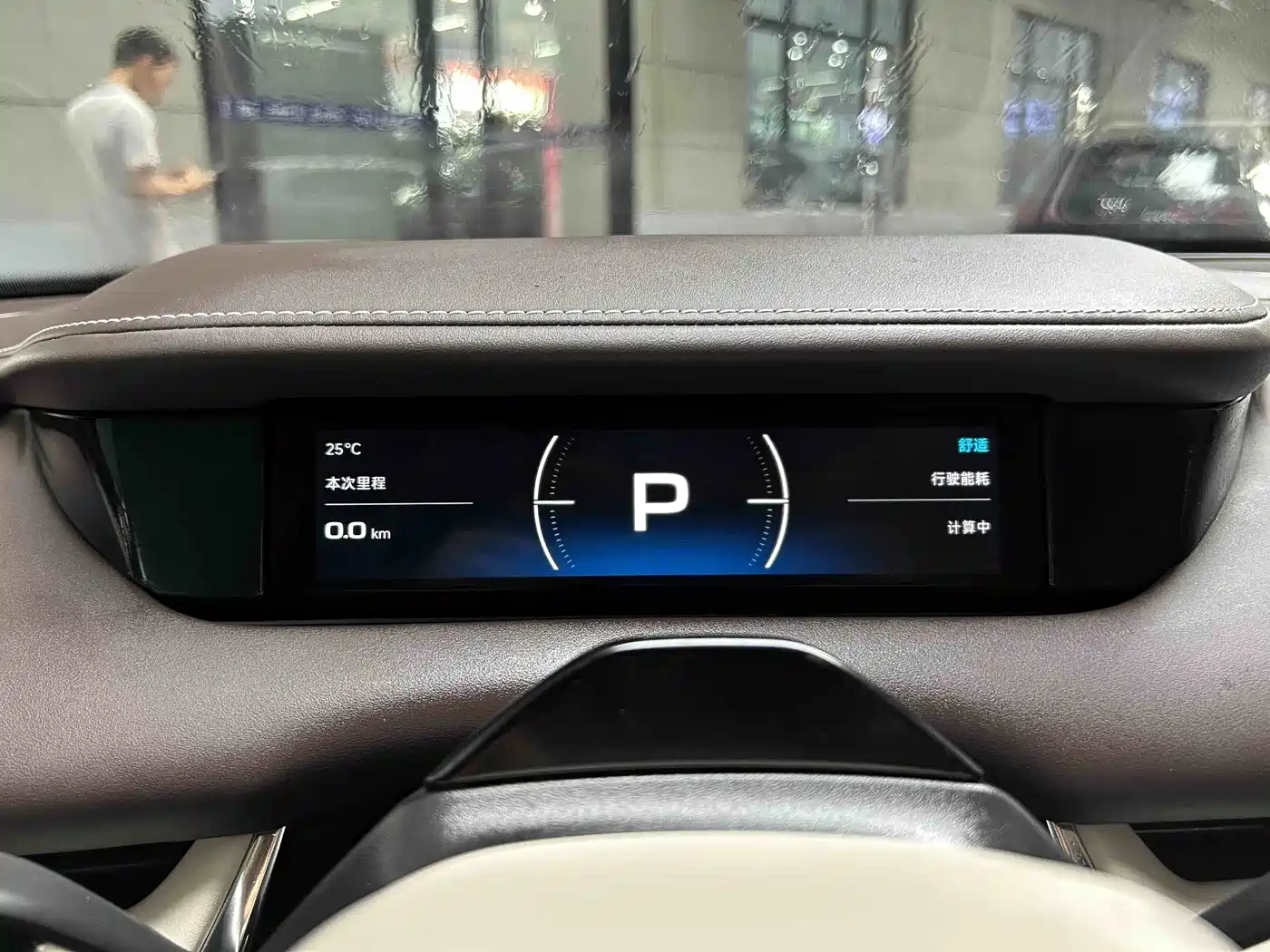 Xiaomi SU7 2026 2026 Rear-Wheel Drive Edition