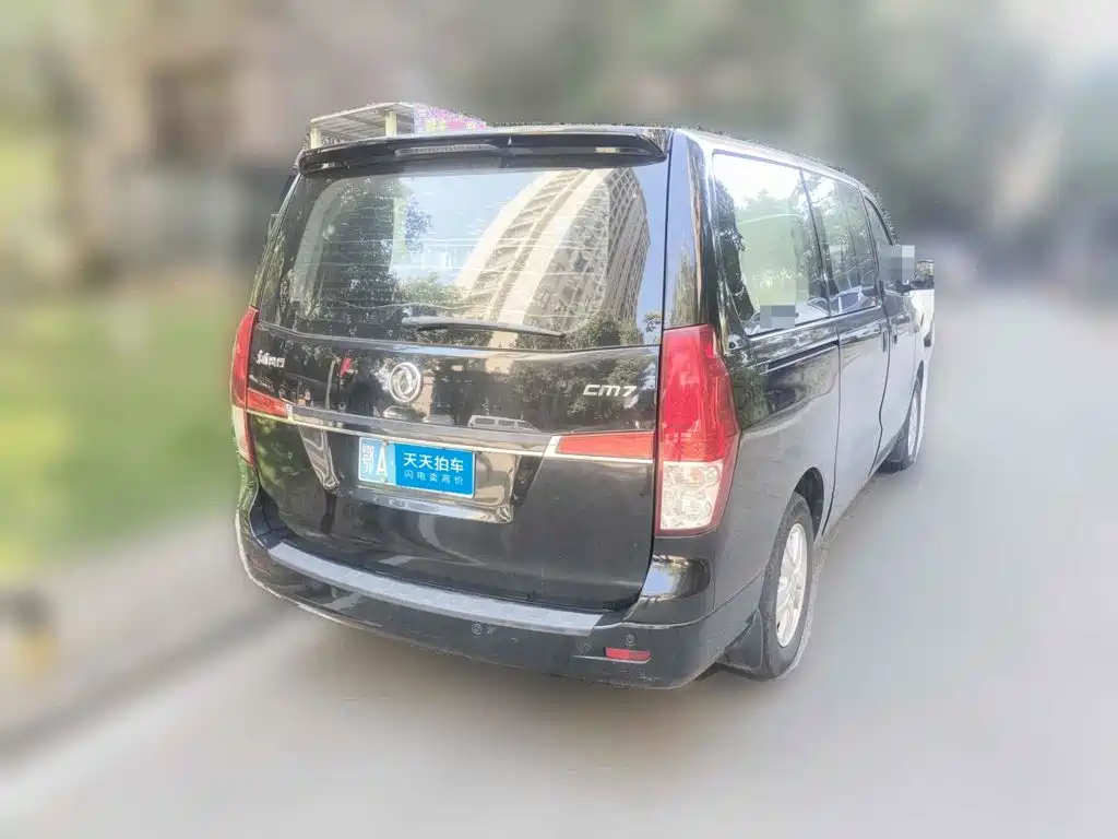Dongfeng Fengxing Fengxing CM7 2019 2018 Classic 2.0T Manual Premium