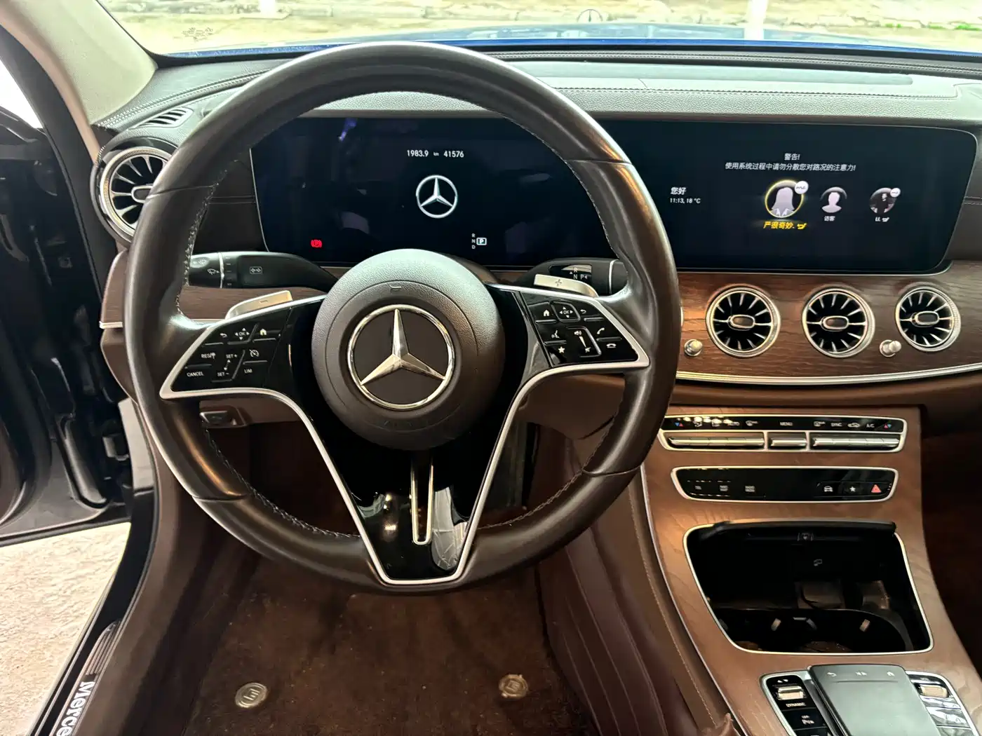  E CLASS