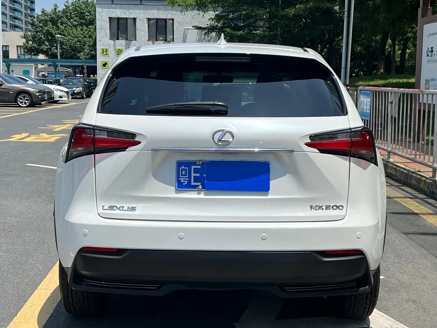 Lexus NX 2015 200 FWD Premium фото 3