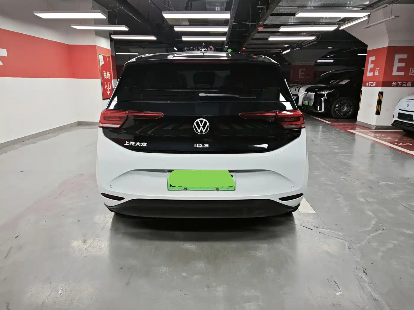 Volkswagen ID.3 2021 Pro Ultimate Smart Edition фото 5