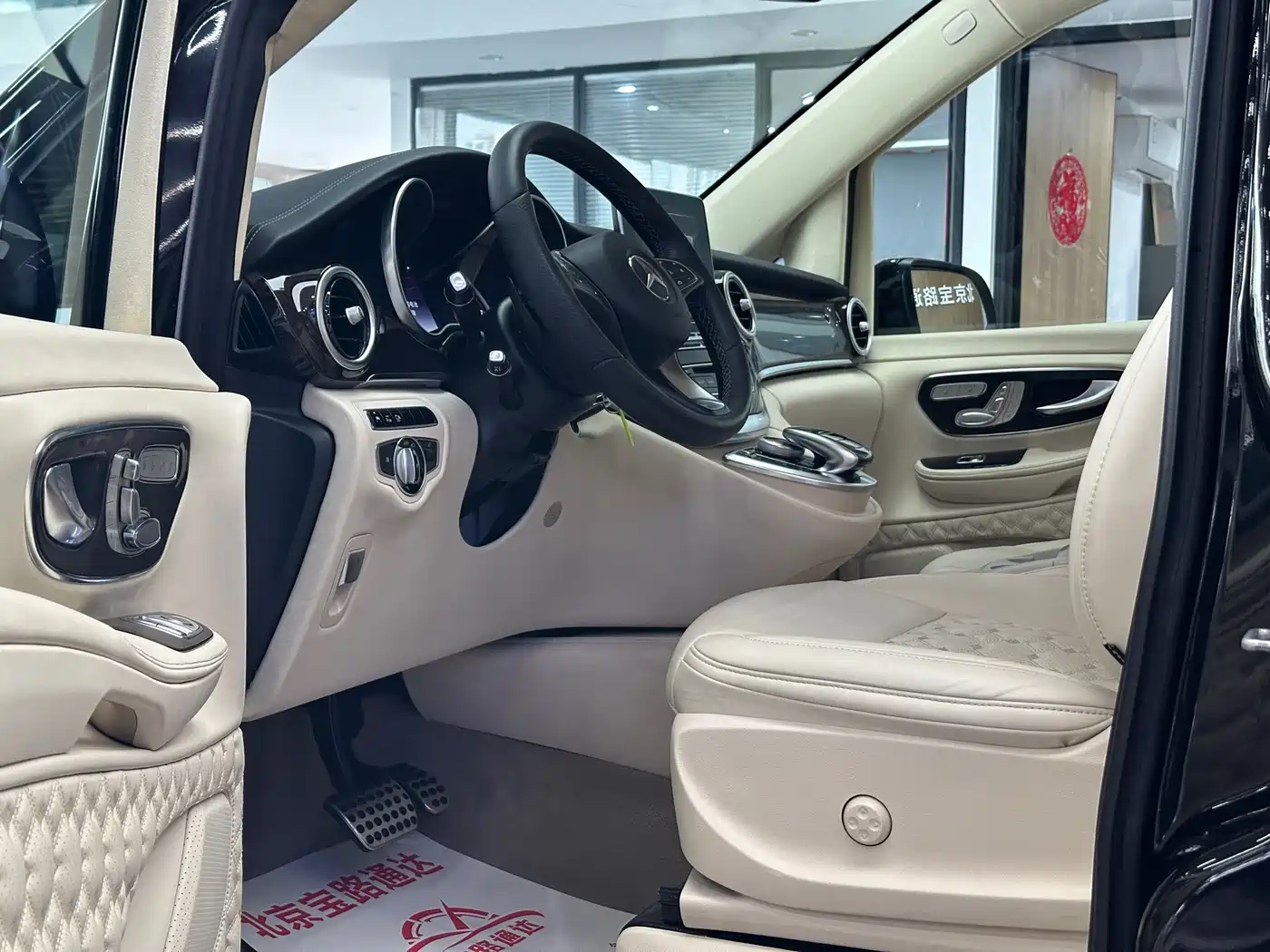 Mercedes-Benz V-Class 2017 2016 V 260 L Premium Long