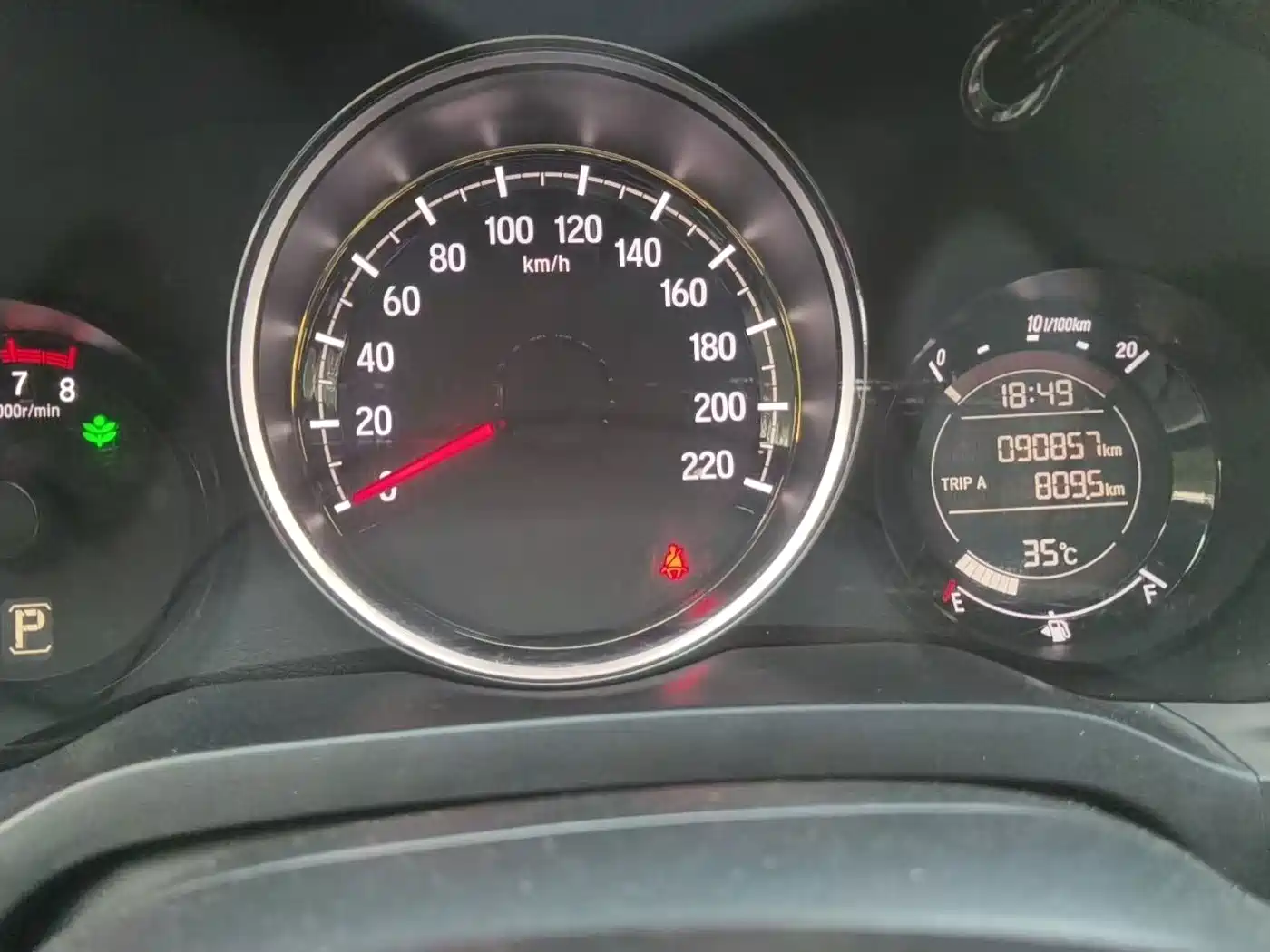 Honda XR-V 2016 2015 1.5L LXi CVT Classic Edition