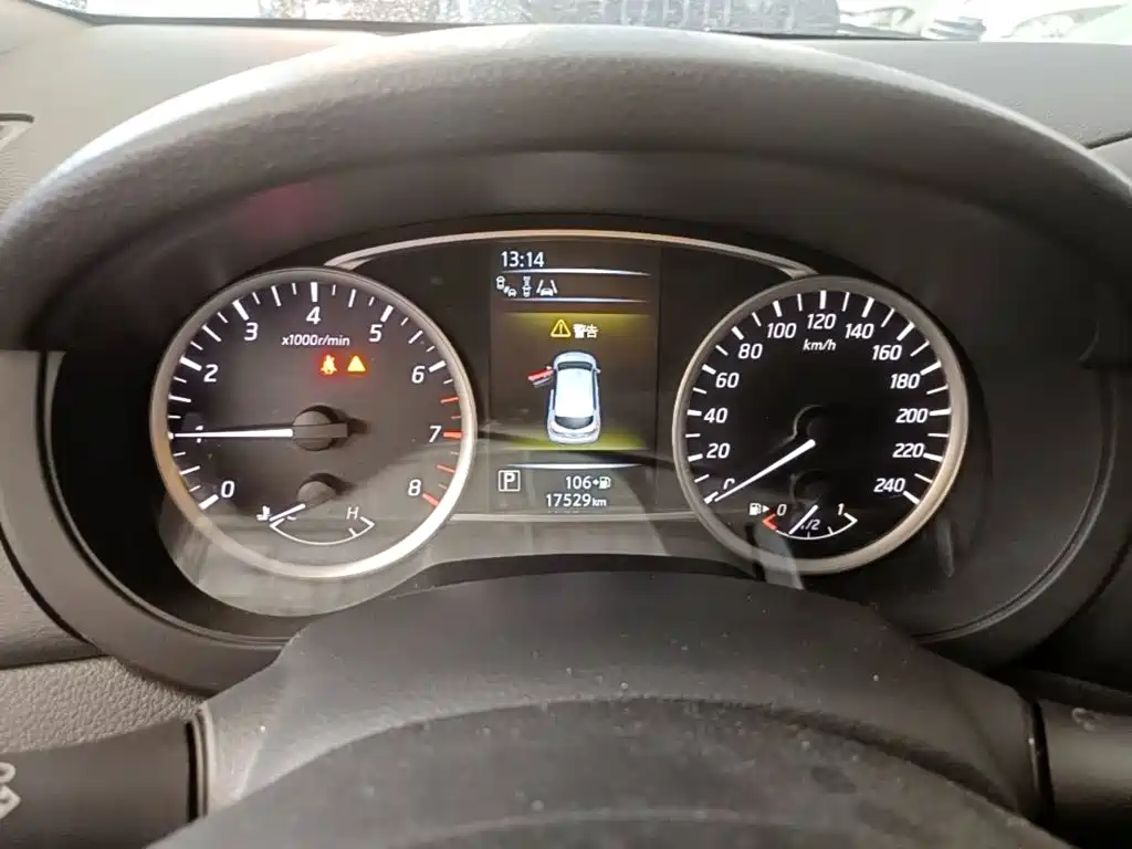 Nissan Tiida 2022 2021 1.6L CVT Smart Drive Edition