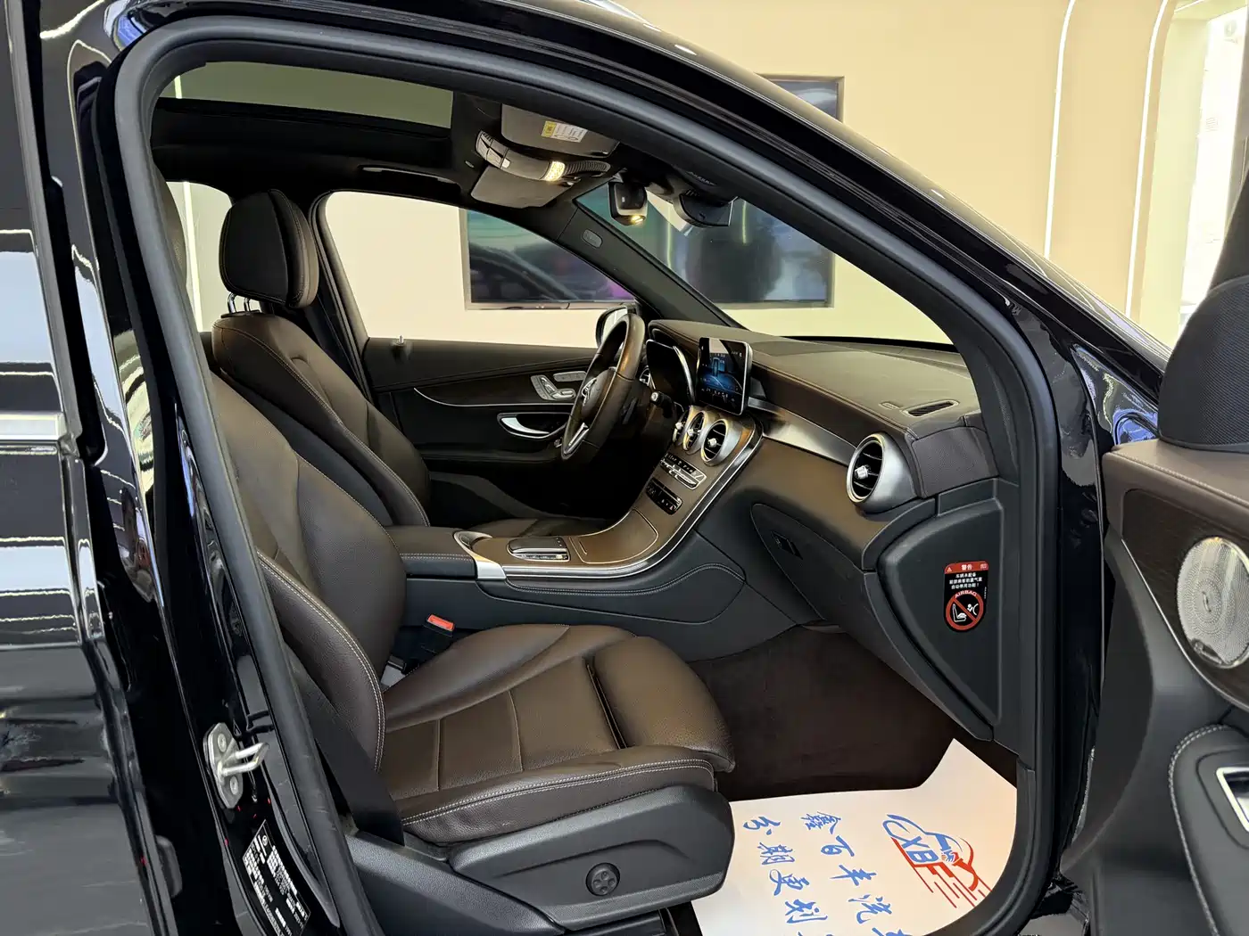 Mercedes-Benz GLC 2021 GLC 300 L 4MATIC Sporty фото 6