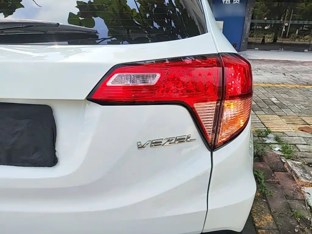 Honda Vezel 2016 2015 1.8L CVT FWD Elite