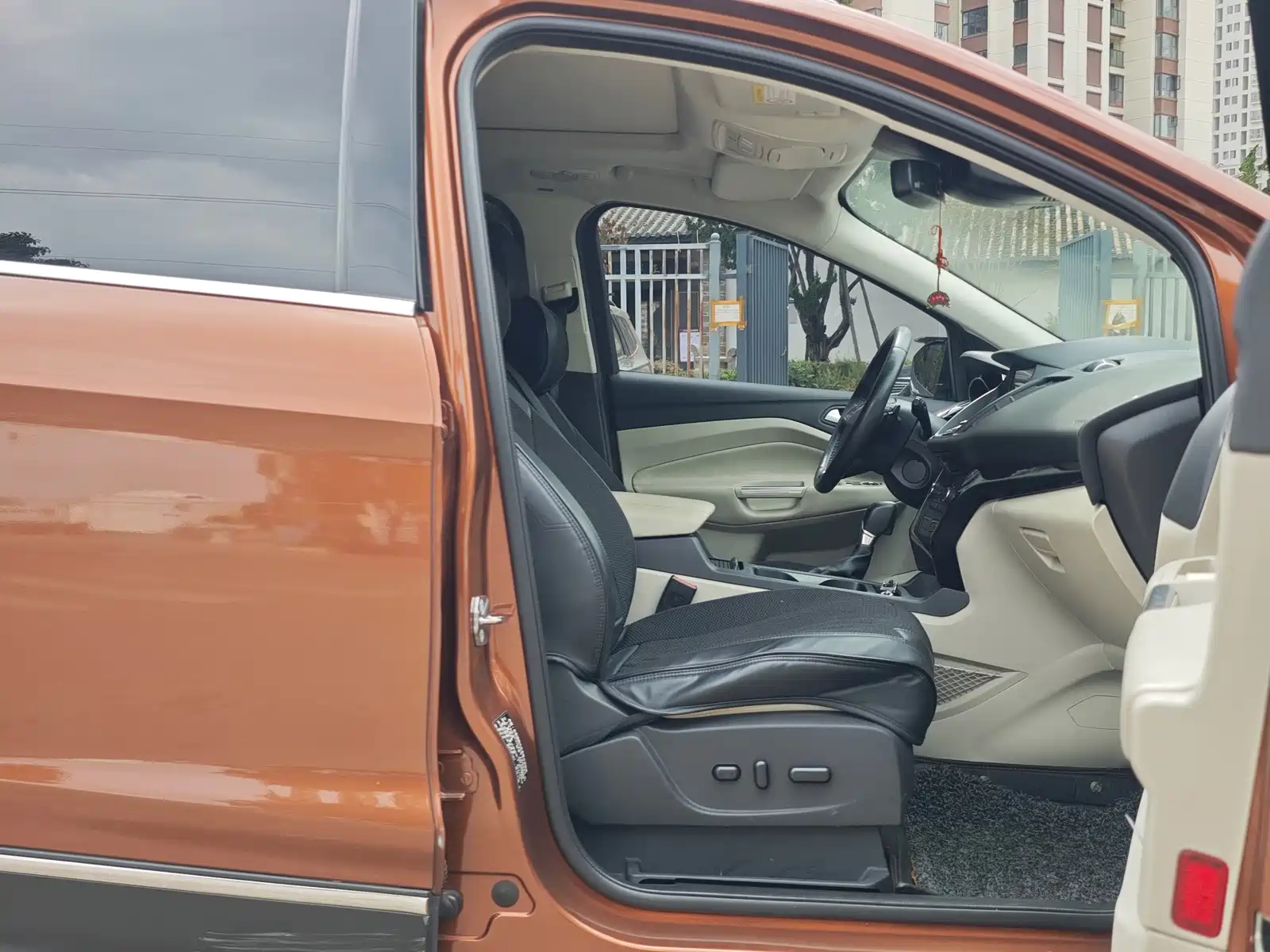 Photo 2 - Ford Kuga
