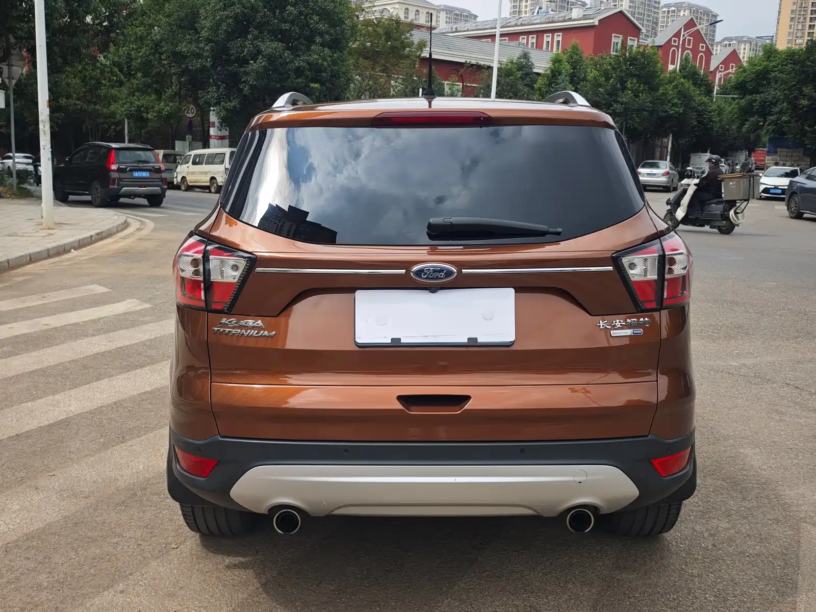 Photo 7 - Ford Kuga