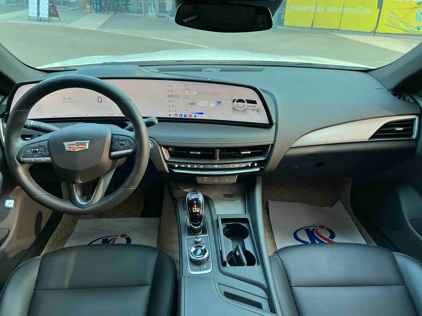 Cadillac CT5 2024 28T Luxury Model фото 8