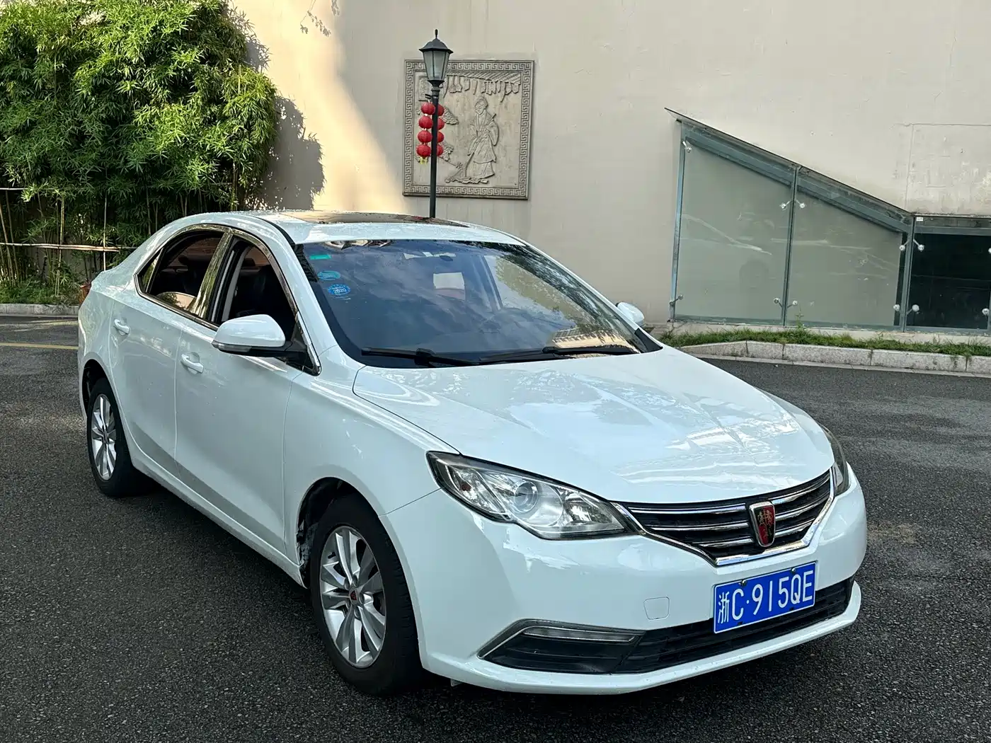 Roewe 360 2016 2015 1.5L Automatic Luxury