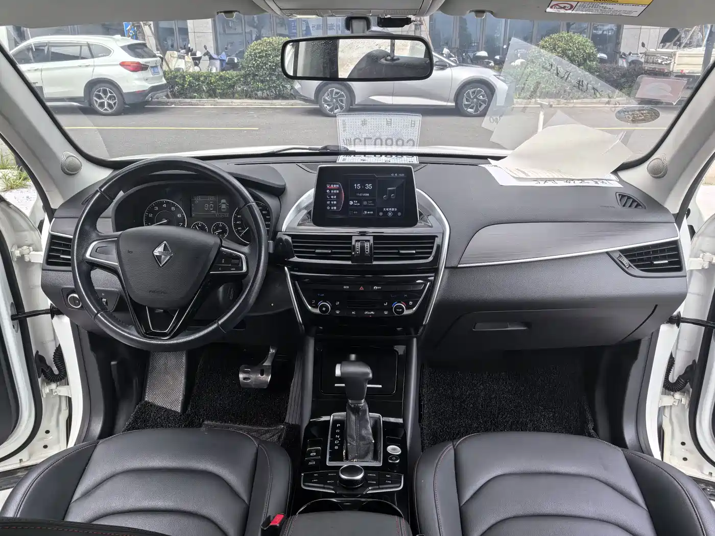 Borgward BX5 2018 2017 Model 20TGDI Automatic 2WD Vanguard Type