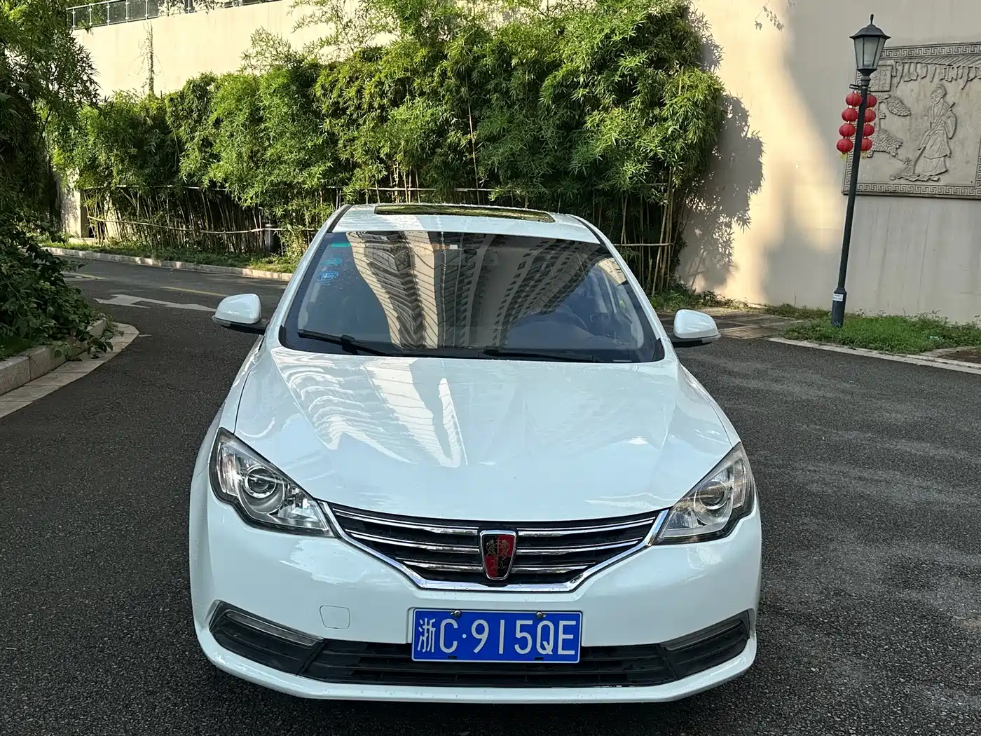 Roewe 360 2016 2015 1.5L Automatic Luxury
