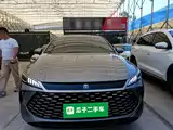 Photo 3 - BYD Qin PLUS