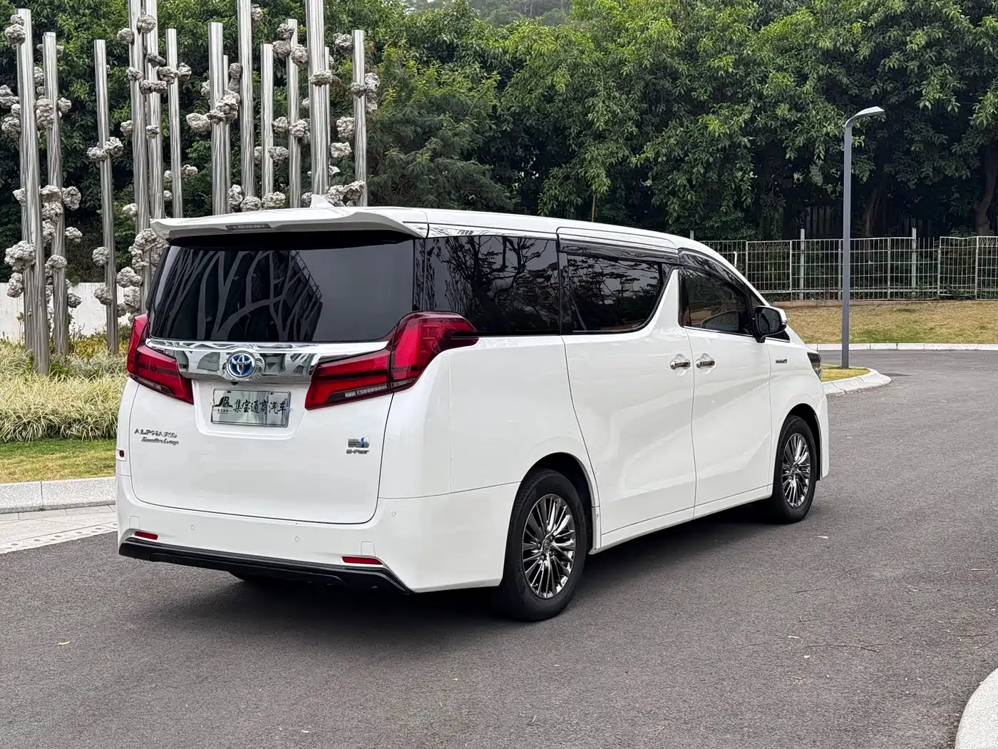 Toyota Alphard 2021 Hybrid 2.5L Premium фото 17
