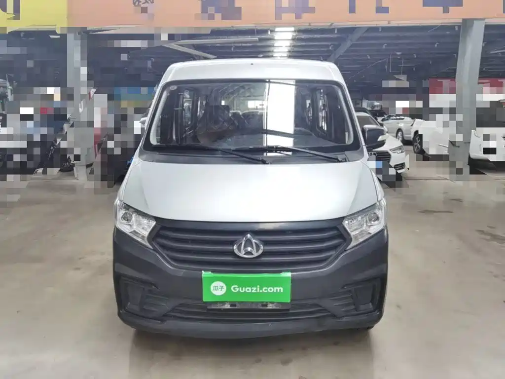 Changan Kuayue Kuayuexing V3 2025 2023 1.3L Gasoline Standard 7-seater Passenger Van