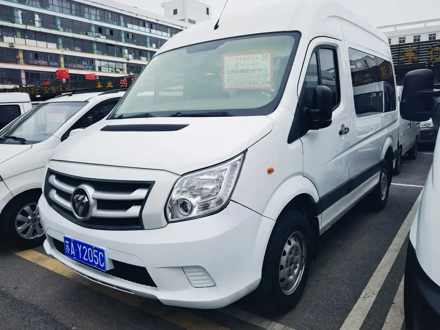 Foton Tuyano 2018 2017 2.5T Facelift E Commercial Short Wheelbase 4J25TC3