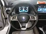 Photo 11 - BYD Yuan Pro