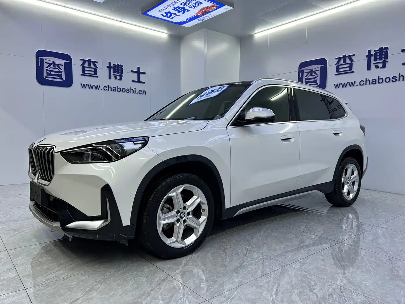 BMW X1 2023 sDrive20Li X Design Package