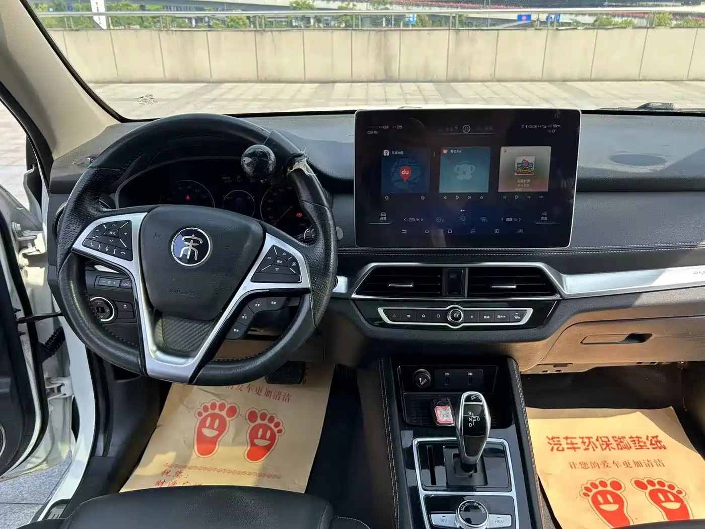 BYD SONG XINNENG