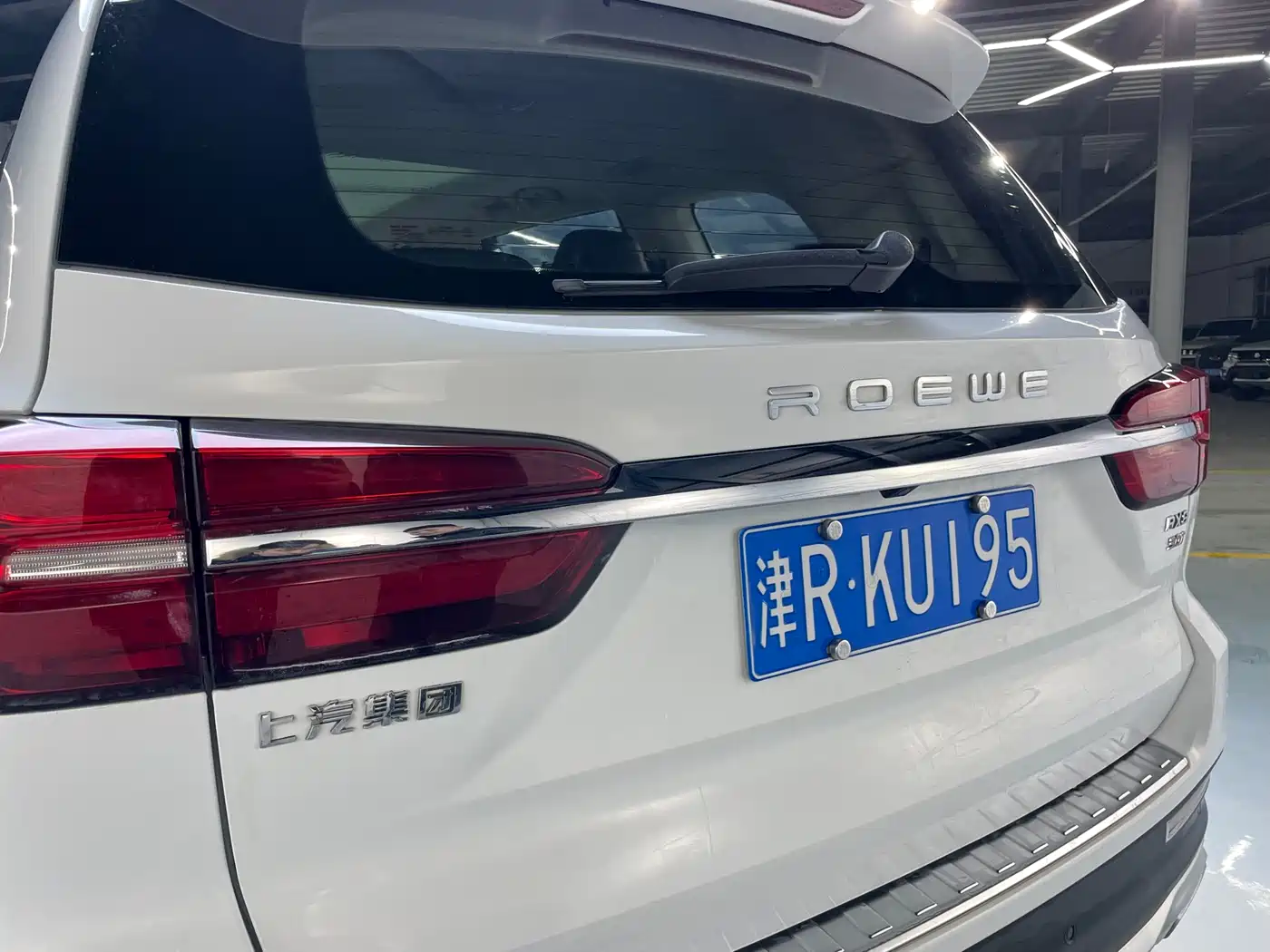 Roewe RX8 2018 2018 30T Smart Internet 2WD Flagship Edition