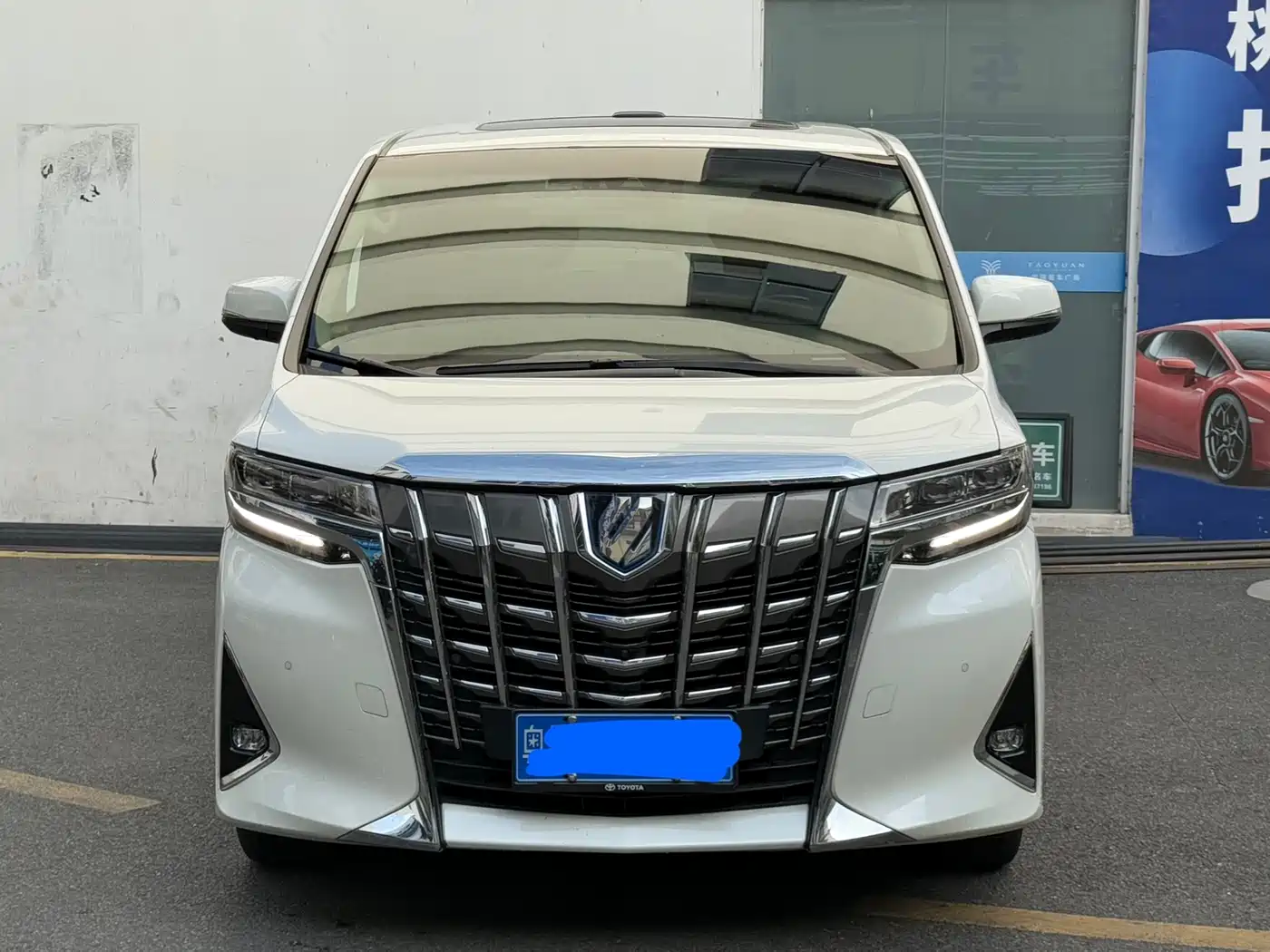 Toyota Alphard 2021 Hybrid 2.5L Luxury фото 11