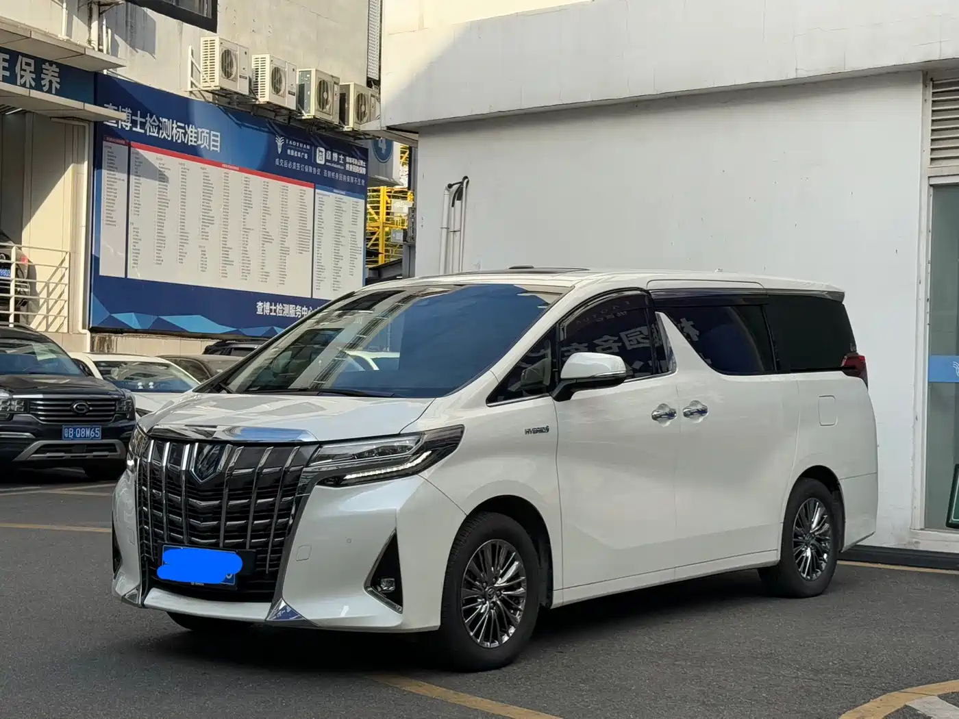 Toyota Alphard 2021 Hybrid 2.5L Luxury фото 19