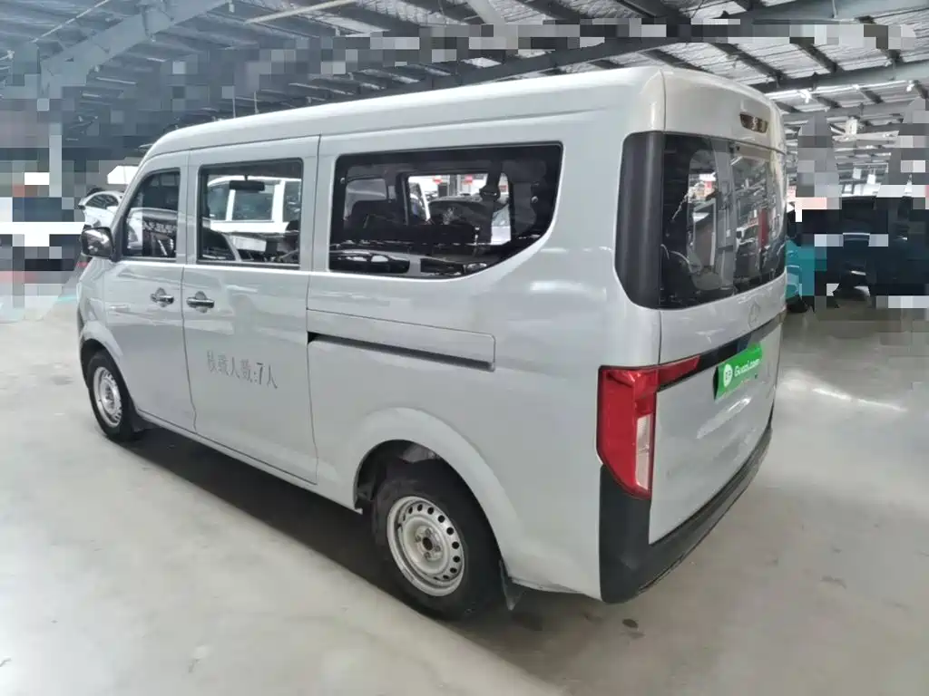 Changan Kuayue Kuayuexing V3 2025 2023 1.3L Gasoline Standard 7-seater Passenger Van