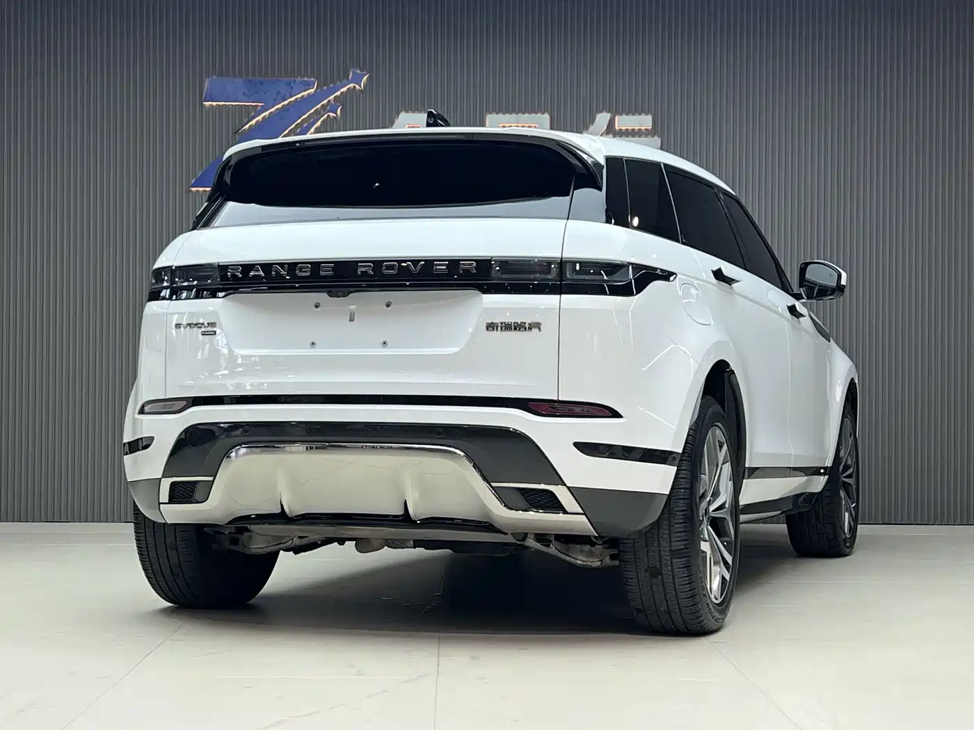 2022 Land Rover Range Rover Evoque New Energy