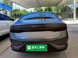 Photo 6 - BYD Qin PLUS
