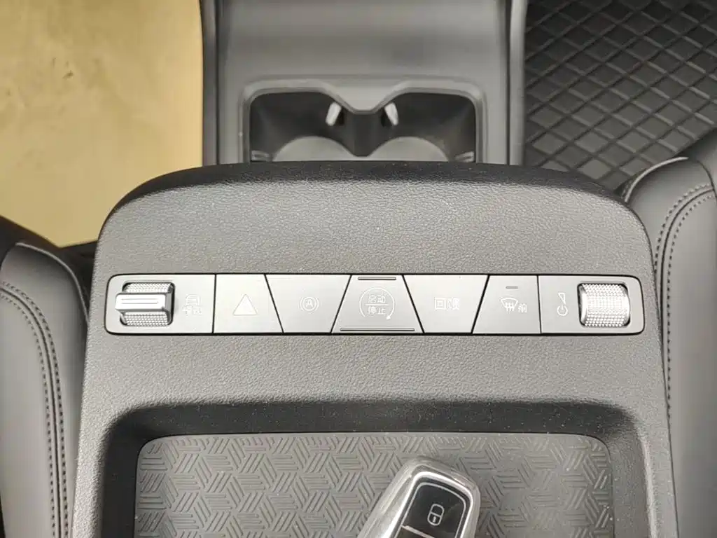 BYD e7 2025 2025 520 Smart Driving Edition