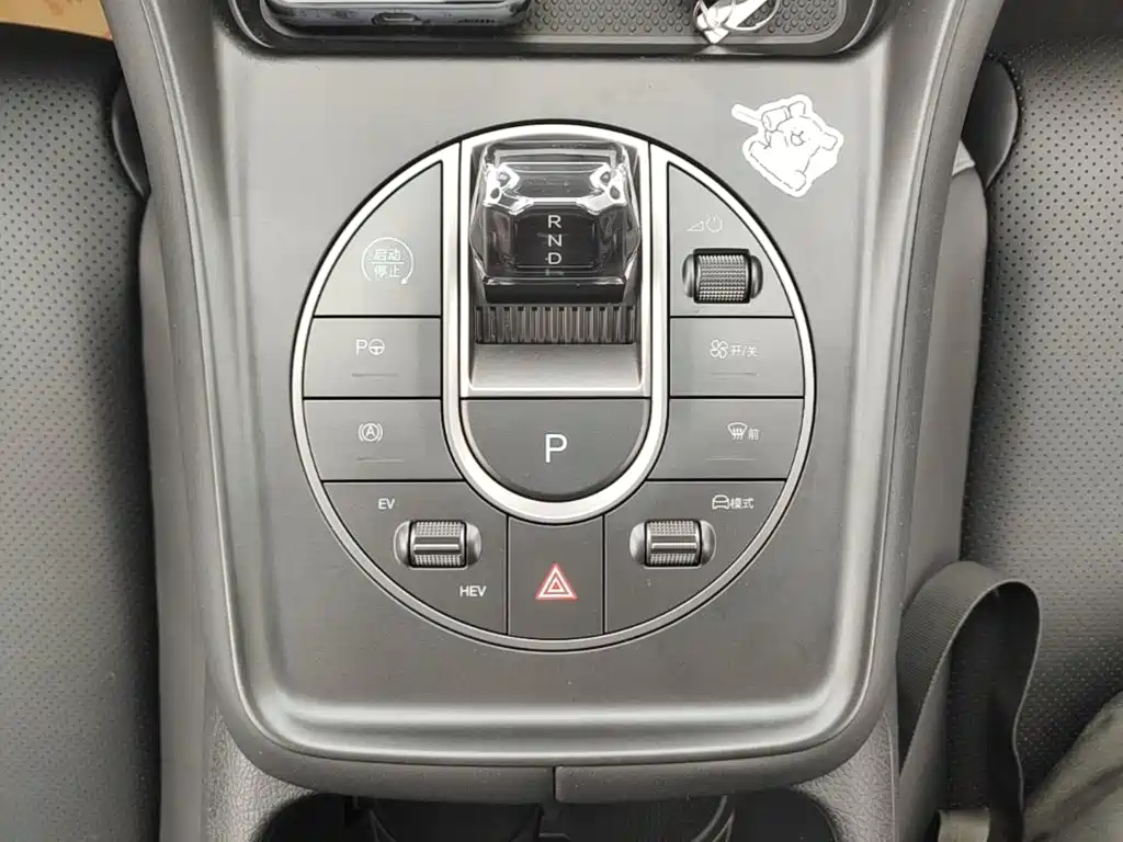 Фото 14 - BYD Seal 05 DM-i