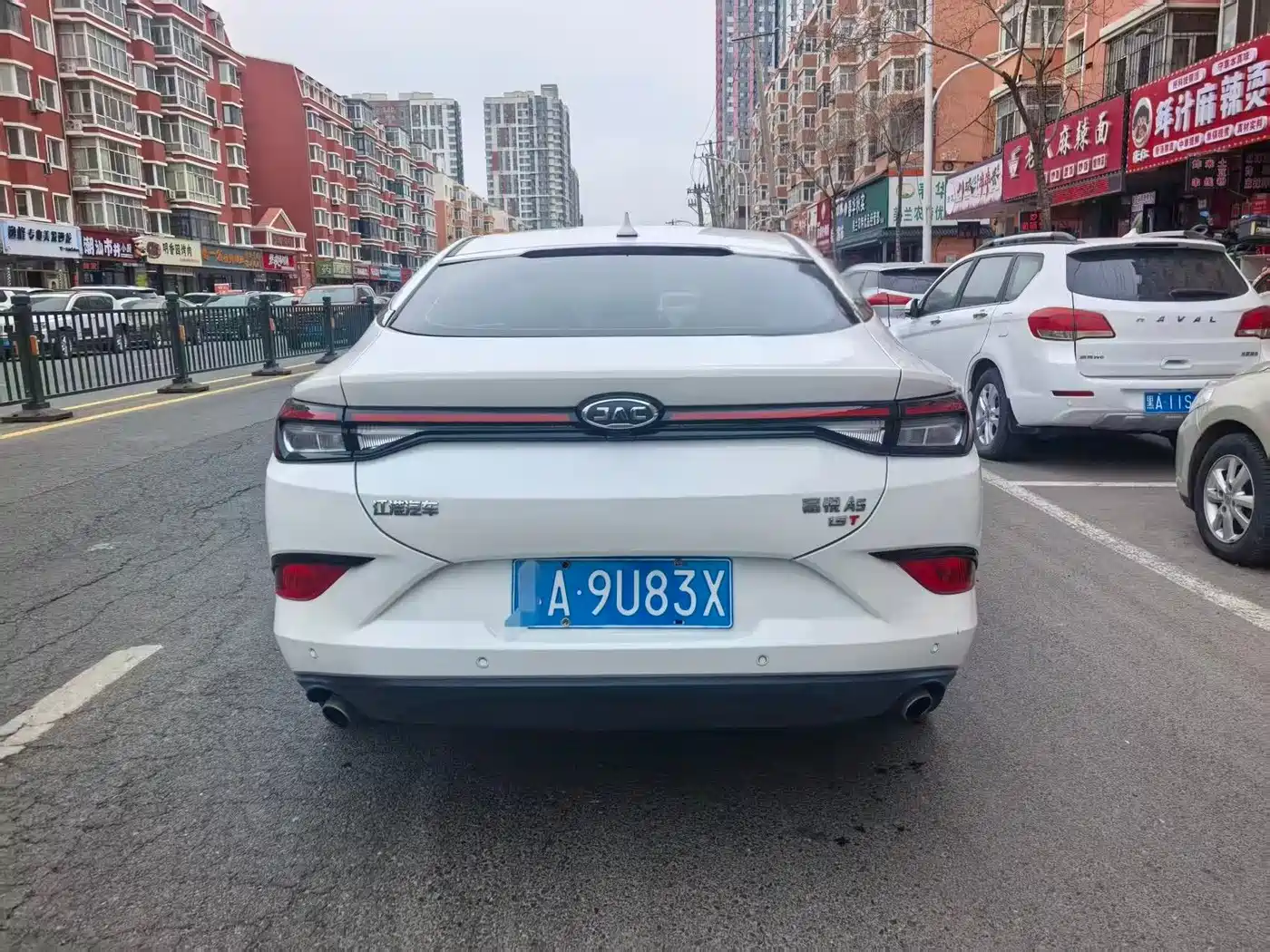 JAC Motors JAC J7 2020 2020 1.5T CVT Dream Model
