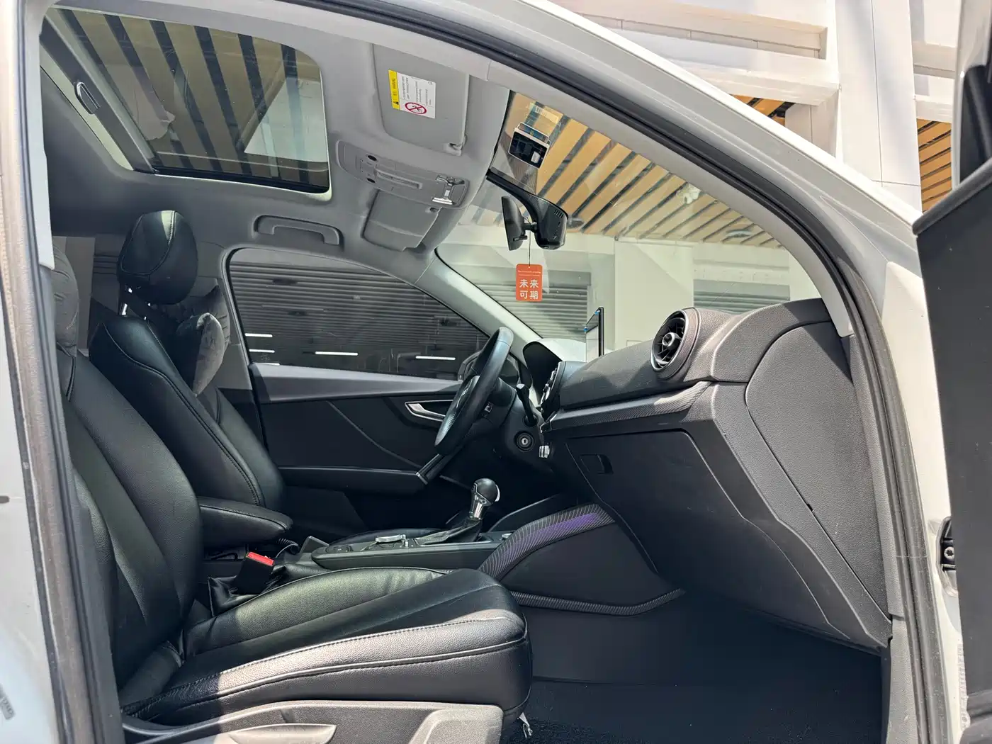 Audi Q2L 2020 35 TFSI Progressive Dynamic Model фото 17