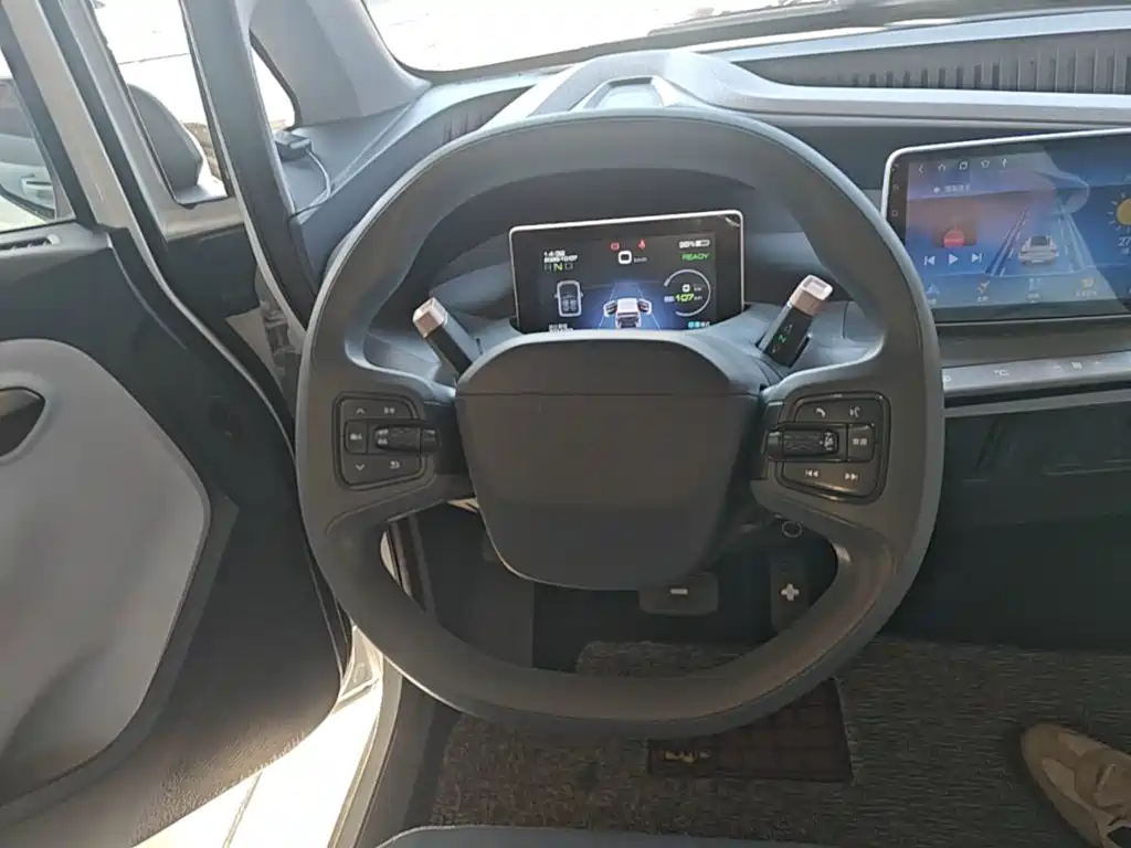Baojun E200 2020 2020 305KM Smart Edition