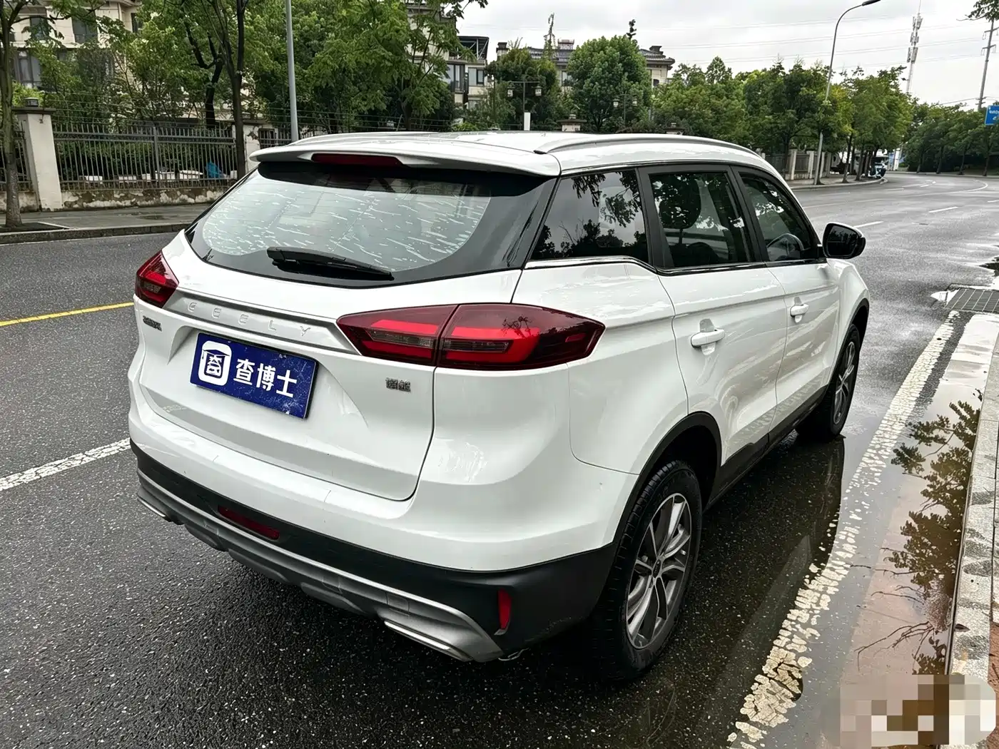 Photo 8 - Geely Boyue