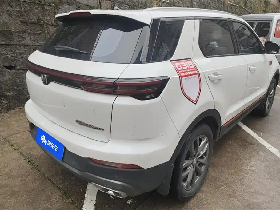 CHANGAN CS55PLUS