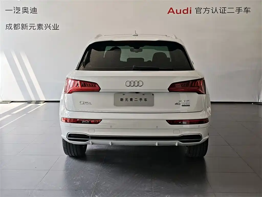 Audi Q5L 2018 2018 40 TFSI Prestige Fashion (China V)