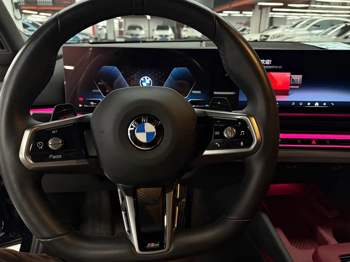 BMW 5 Series 2026 2025 530Li Leading M Sport Package