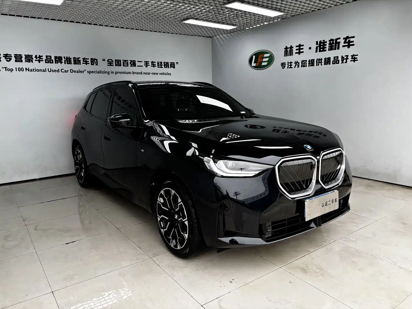 BMW X3 2026 2026 xDrive30L Leading Trim M Sport Shadowline Package