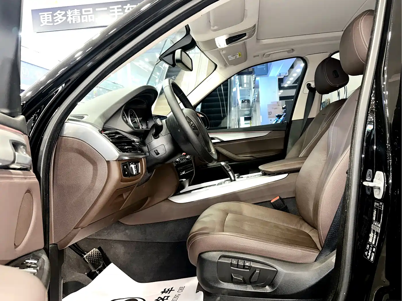 BMW X5 (Import) 2017 xDrive35i Leading Edition фото 8