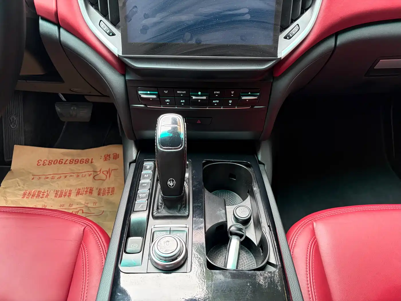 Maserati Ghibli 2015 2014 3.0T Standard