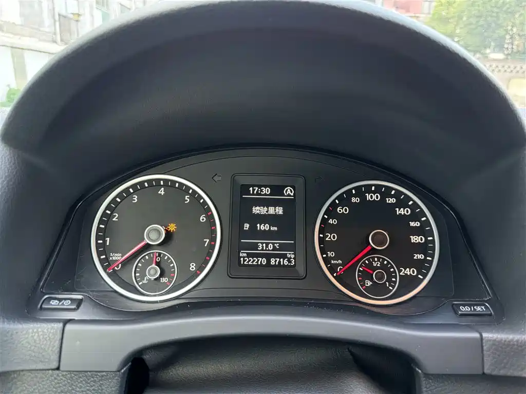 Volkswagen Tiguan 2019 2016 280TSI Automatic 2WD Silk Road Fashion Edition