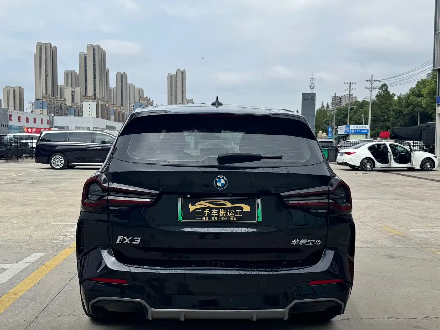 BMW iX3 2024 2024 Leading Edition