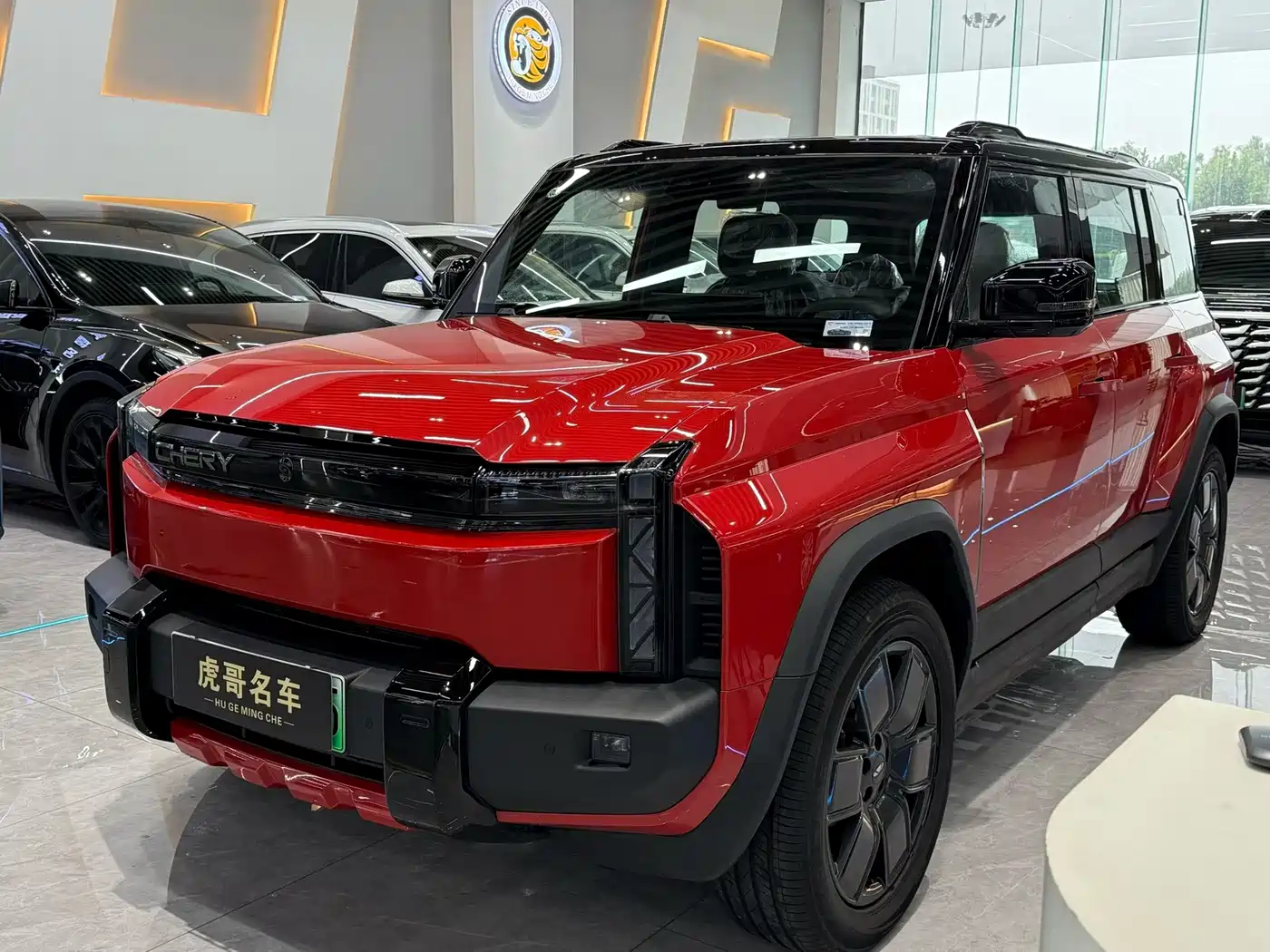 2026 Chery Fengyun Chery X3 PLUS