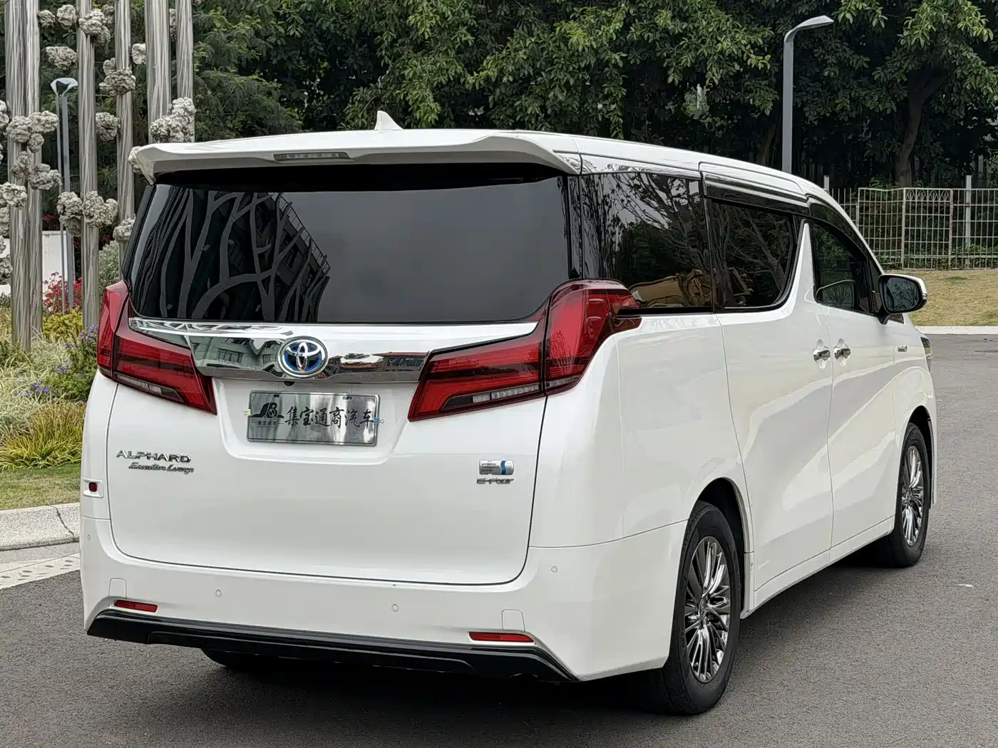 Toyota Alphard 2021 Hybrid 2.5L Premium фото 4