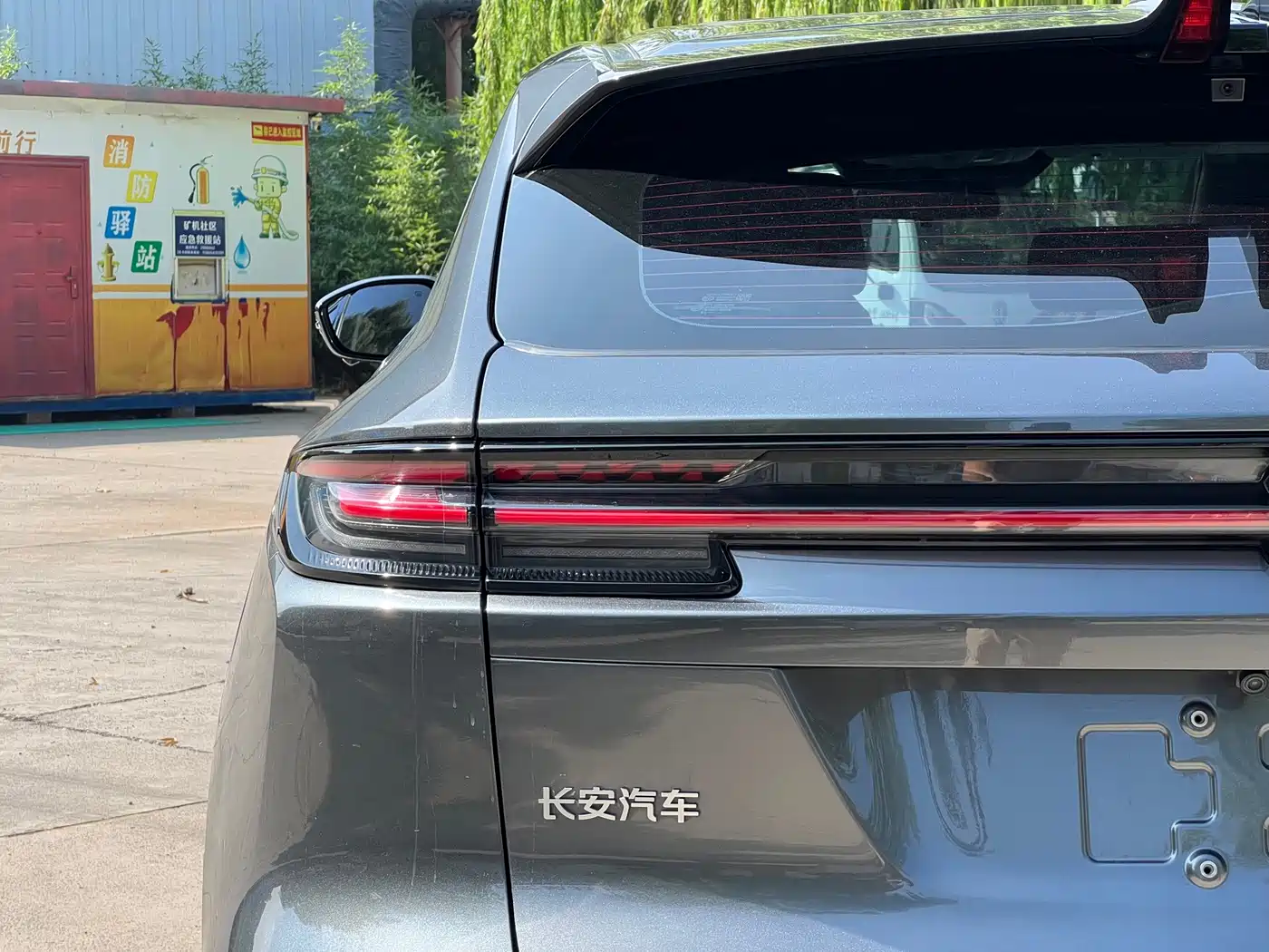Changan UNI-K 2023 2023 2.0T 2WD Delight Edition